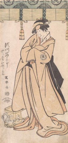 The Actor Segawa Tomisaburo II as the Otomos' Maid Wakakusa, Actually Prince Korehito, ..., 1794-75. Creator: Tôshûsai Sharaku.