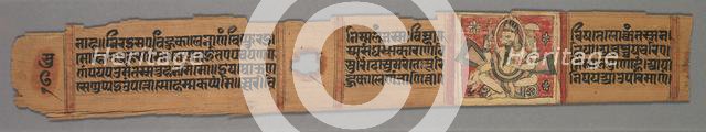 Leaf from a Jain Manuscript: The Story of Kalakacharya of Devachandra: Text (recto), 1279. Creator: Devachandra (Indian).