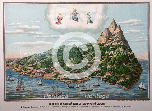 The Holy Mountain Athos, 1885. Artist: Fesenko, Yefim Ivanovich (1850-1926)