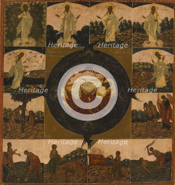 Creation of the World, between 1775 and 1800. Creator: Russian School.