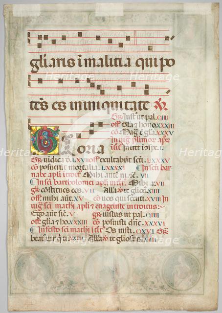 Leaf from a Gradual: Decorated Initial (verso), c. 1480. Creator: Jacopo Filippo d' Argenta (Italian, 1501).