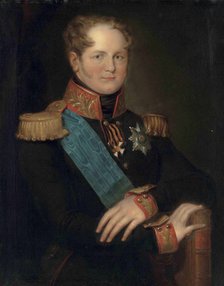 Portrait of Emperor Alexander I (1777-1825).