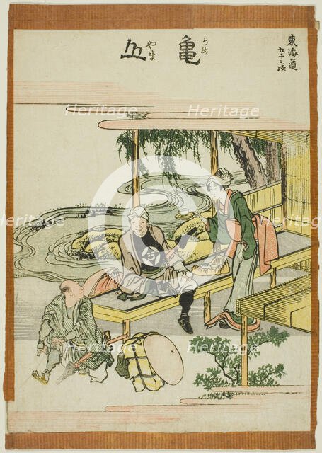 Kameyama, from the series "Fifty-three Stations of the Tokaido (Tokaido gojusan...,Japan, c.1806. Creator: Hokusai.