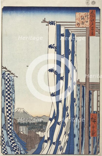 Dyers' Quarters, Kanda, 1857. Creator: Ando Hiroshige.