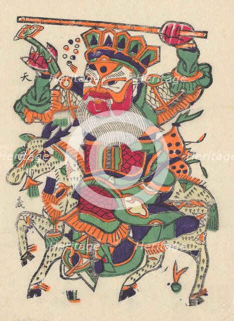 One hundred thirty-five woodblock prints including New Year's pictures (nianh..., 19th-20th century. Creator: Unknown.