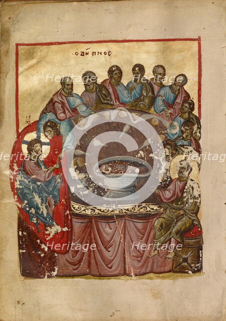 The Last Supper; Gospel Book, late 13th century. Creator: Unknown.