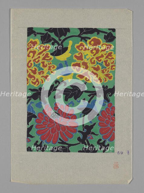 Design on Paper, Japan. Creator: Unknown.