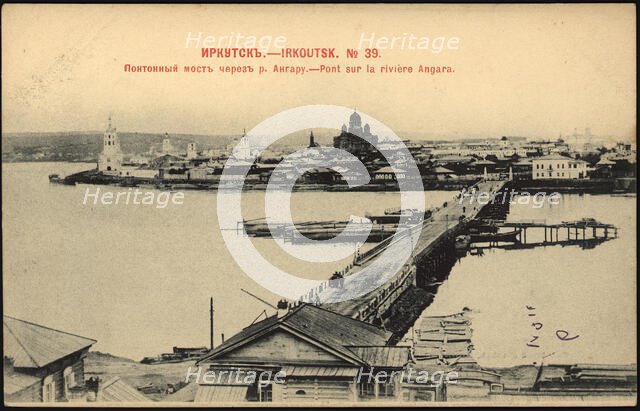 Irkutsk Pontoon bridge over the Angara River, 1902. Creator: Unknown.