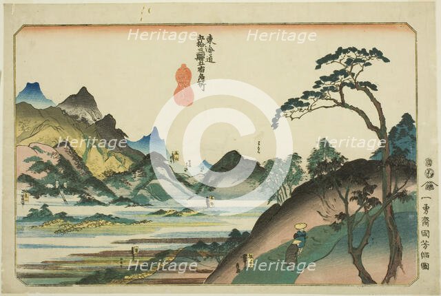 Shono, Kameyama, Seki, Sakanoshita, and Tsuchiyama, from the series "Famous Places..., c. 1830/35. Creator: Utagawa Kuniyoshi.