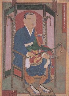 Portrait of Uisang (625-702), 1767. Creator: Anonymous.