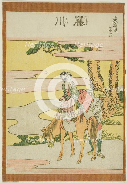Fujikawa, from the series "Fifty-three Stations of the Tokaido (Tokaido gojusan..., Japan, c.1806. Creator: Hokusai.