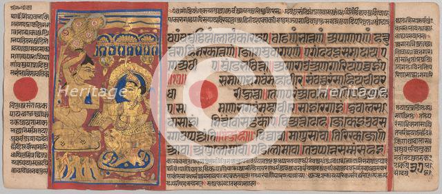 Kalpa-sutra Manuscript with 24 Miniatures: Mahavira's Tonsure, c. 1475-1500. Creator: Unknown.