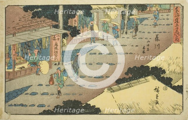 Fujikawa: Lodgings and Shops on the Mountainside (Fujikawa, sanchu shuku shoka)..., c. 1841/44. Creator: Ando Hiroshige.