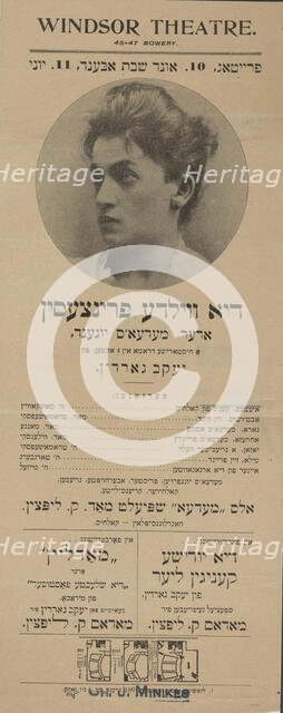 Di vilde printsesin, oder, Medea's yugend: a historishe drama in 4 akten, c1900 - 1919 (?). Creators: Windsor Theatre, Jacob Gordin, Octave Mirbeau.