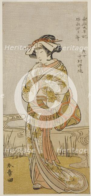 The Actor Nakamura Noshio I as a Dragon Maiden Disguised a Tamanami, in the Play..., c. 1775. Creator: Shunsho.