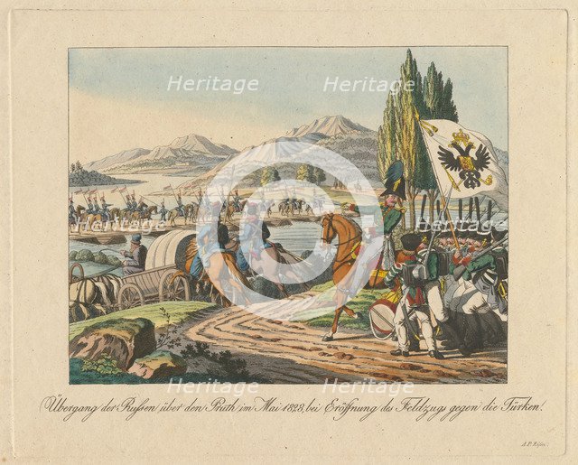 Russian army crosses the Pruth River into Moldavia on May 1828, 1829. Artist: Anonymous  