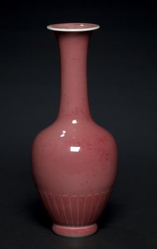 Lotus Petal Vase, 1662-1722. Creator: Unknown.