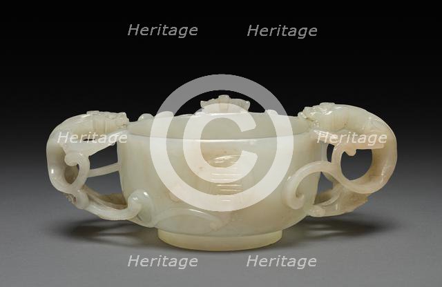 Libation Cup, 1661-1722. Creator: Unknown.