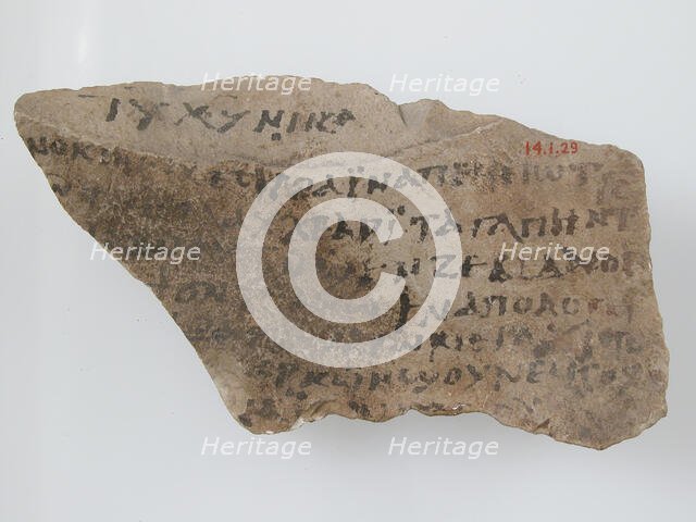 Ostrakon with a Letter from Enoch to His Parents, Coptic, 600. Creator: Unknown.