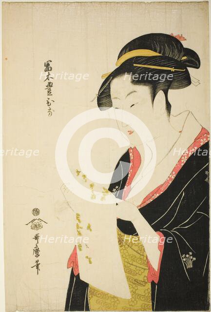 Tomimoto Toyohina, Japan, c. 1793. Creator: Kitagawa Utamaro.