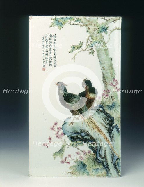 Famille rose porcelain plaque with pheasants, China. Artist: Xu Zhongnan