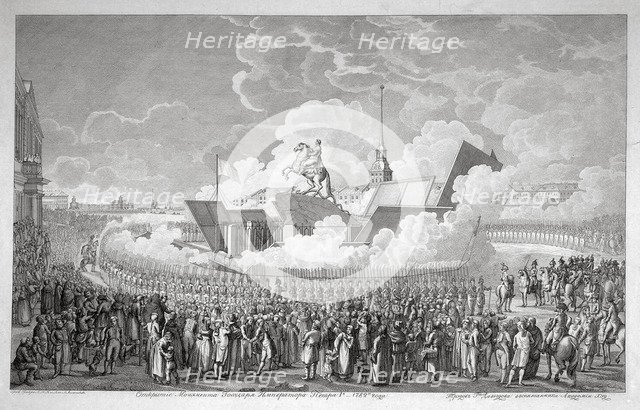 Opening of the equestrian statue of Peter the Great on Senate Square St. Petersburg in 1782, early 1 Creator: Melnikov, Alexey Kupriyanovich (19th century).