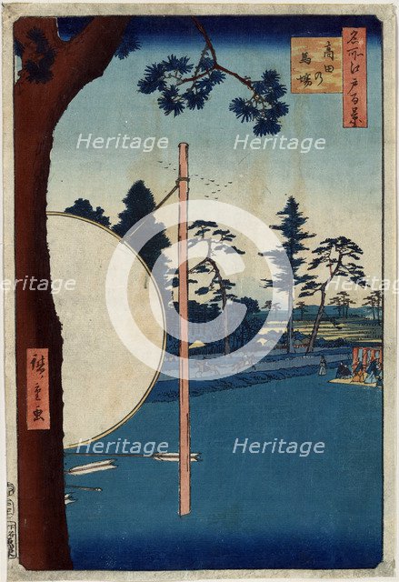 The Horse Track at Takata (One Hundred Famous Views of Edo), 1856-1858.  Creator: Hiroshige, Utagawa (1797-1858).