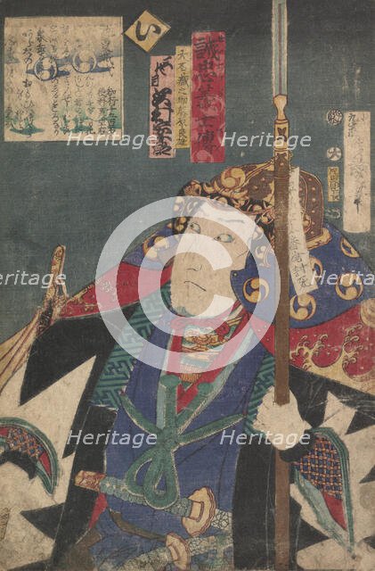 Kabuki actors play the role of 47 Ronin (Seichu gishi den). Creators: Utagawa Kunisada, Toyohara Kunichika.