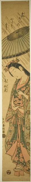 Praying for Rain Komachi (Amagoi Komachi), Edo period (1615-1868), about 1755. Creator: Ishikawa Toyonobu.