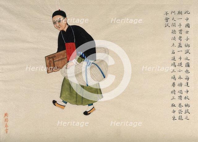 An education official about to conduct school entrance examinations; carrying a folded..., 1890. Creator: Pei Qun Zhou.