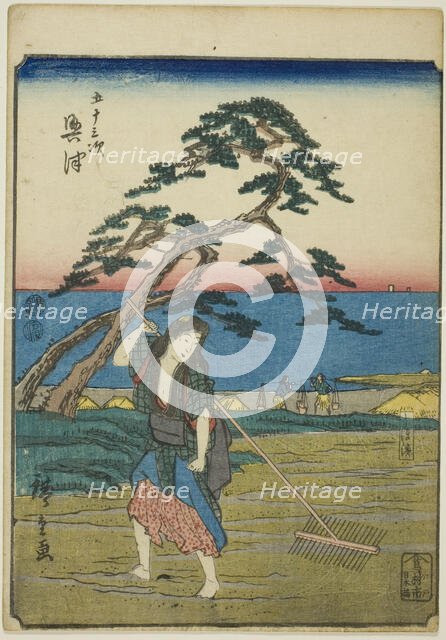 Okitsu, from the series "Fifty-three Stations [of the Tokaido] (Gojusan tsugi)," also known...,1852. Creator: Ando Hiroshige.
