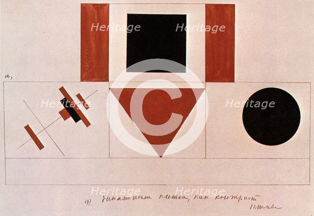 'Design for the Speaker's Rostrum, 1919.  Artist: Kazimir Malevich
