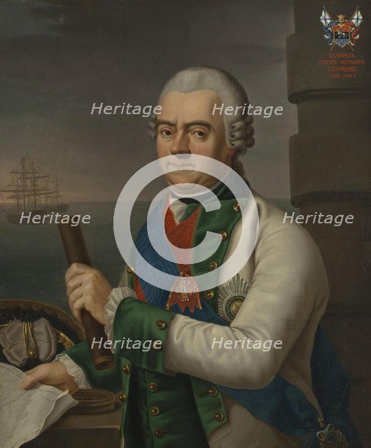 Portrait of Admiral Grigory Andreyevich Spiridov (1713-1790), Early 19th cen.
