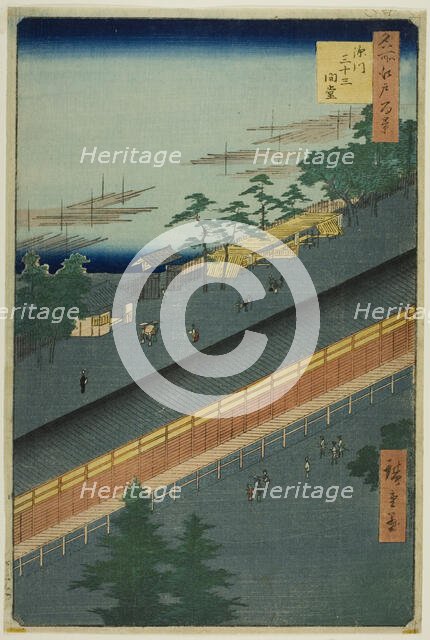 The Hall of Thirty-Three Bays at Fukagawa (Fukagawa Sanjusangendo), from the series..., 1857. Creator: Ando Hiroshige.