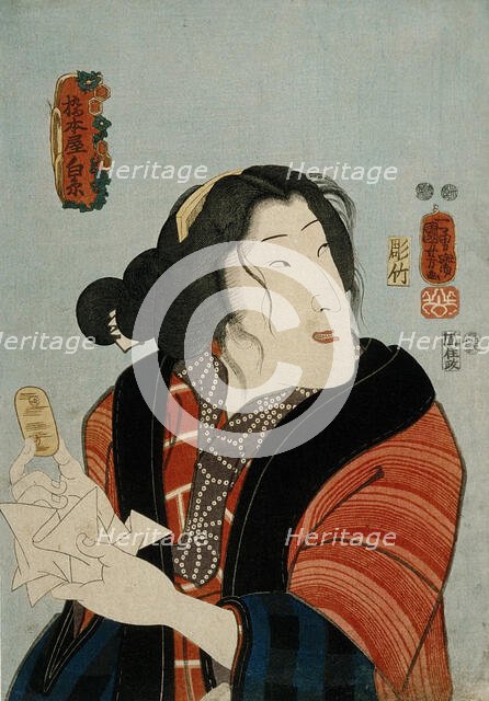 Bando Shuka as Hashimotoya Shiraito, 1852. Creator: Utagawa Kuniyoshi.