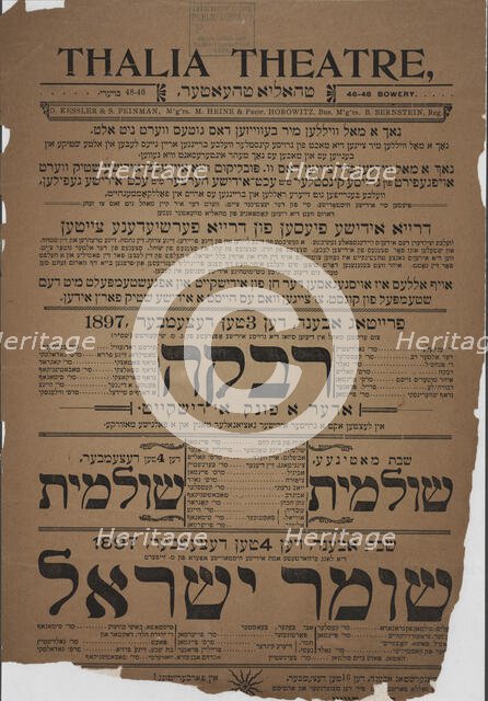 Rivkeh, oder a funk Idishkeyt, c1897. Creator: Thalia Theatre.
