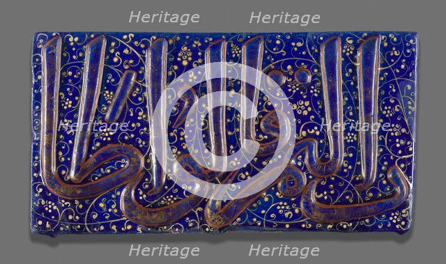 Tile, Ilkhanid dynasty (1256-1353), early 14th century. Creator: Unknown.