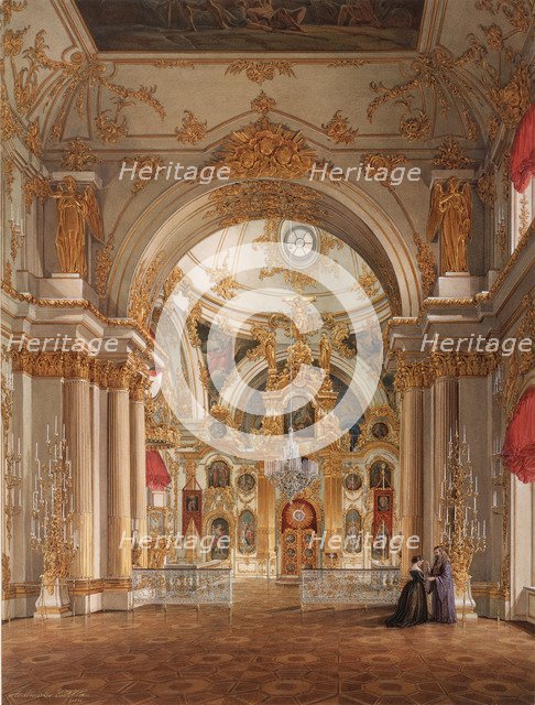 Interiors of the Winter Palace. The Cathedral in the Winter Palace, 1860s. Artist: Hau, Eduard (1807-1887)