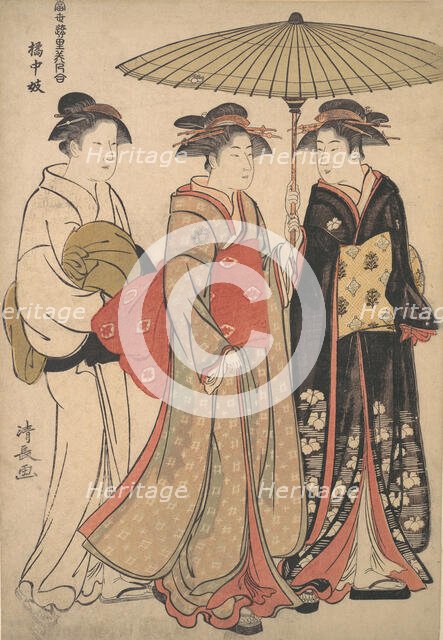 Geisha of the Tachibana Street, ca. 1786. Creator: Torii Kiyonaga.