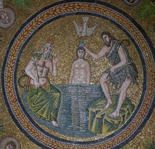A mosaic of the baptism of Christ, 5th century. Artist: Unknown