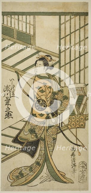 The Actor Segawa Kikunojo II as Ishi no Mae in the play "Hoshi Aikotoba Higashiyama no Sak..., 1763. Creator: Torii Kiyomitsu.