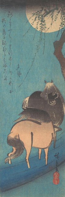 Two Horses Beneath the Moon. Creator: Ando Hiroshige.