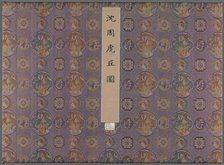 Twelve Views of Tiger Hill, after 1490. Creator: Shen Zhou (Chinese, 1427-1509).