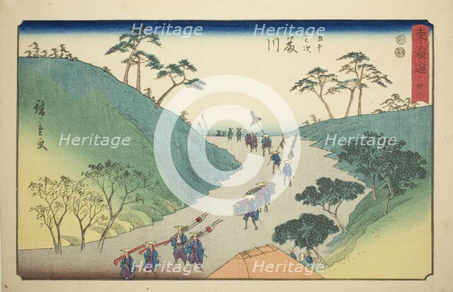 Fujikawa—No. 38, from the series "Fifty-three Stations of the Tokaido (Tokaido gojusan...,c.1847/52. Creator: Ando Hiroshige.
