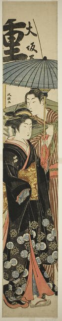 Courtesan and Young Man Under Umbrella, Japan, c. 1781/89. Creator: Kitao Masanobu.