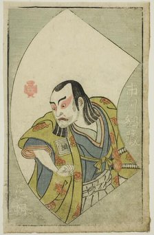 The Actor Ichikawa Tsunazo, from "A Picture Book of Stage Fans (Ehon butai ogi)", Japan, 1770. Creator: Shunsho.