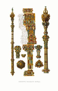 The Sceptre. From the Antiquities of the Russian State, 1849-1853. Creator: Solntsev, Fyodor Grigoryevich (1801-1892).