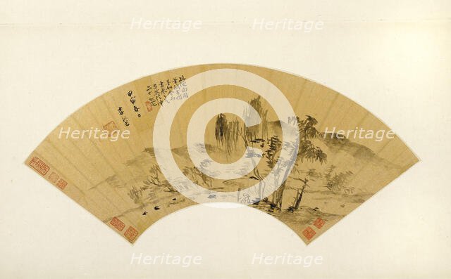 Countryside, 1614. Creator: Li Liufang.