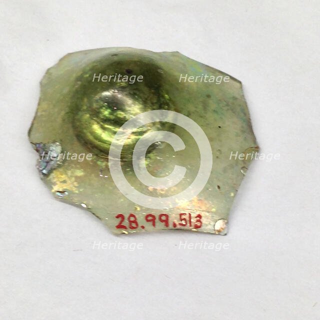 Fragment, European or Middle Eastern, ca. 1150-ca. 1250. Creator: Unknown.