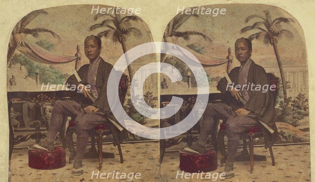 Member of the First Japanese Diplomatic Mission to the United States, negative 1860; print 1860s. Creator: Charles De Forest Fredricks.